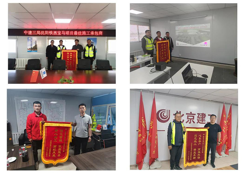 bte365官网-不凡成就非凡,相信品牌力量