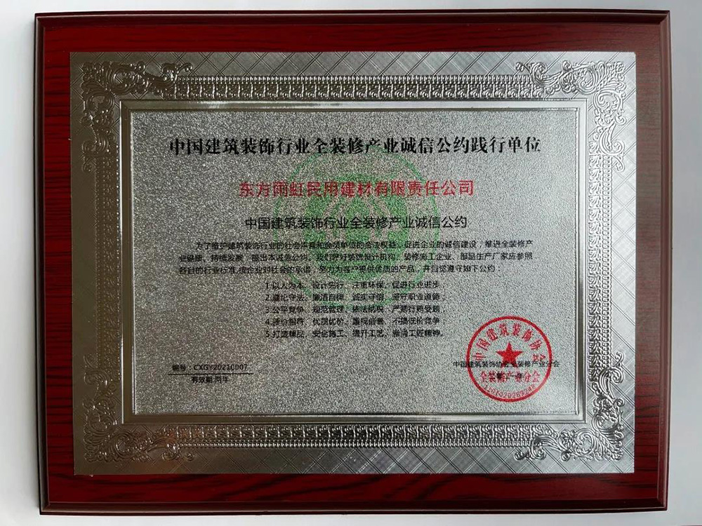 bte365官网-不凡成就非凡,相信品牌力量