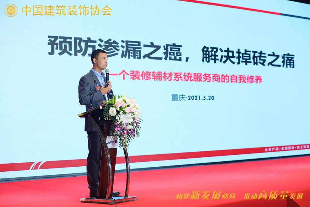 bte365官网-不凡成就非凡,相信品牌力量