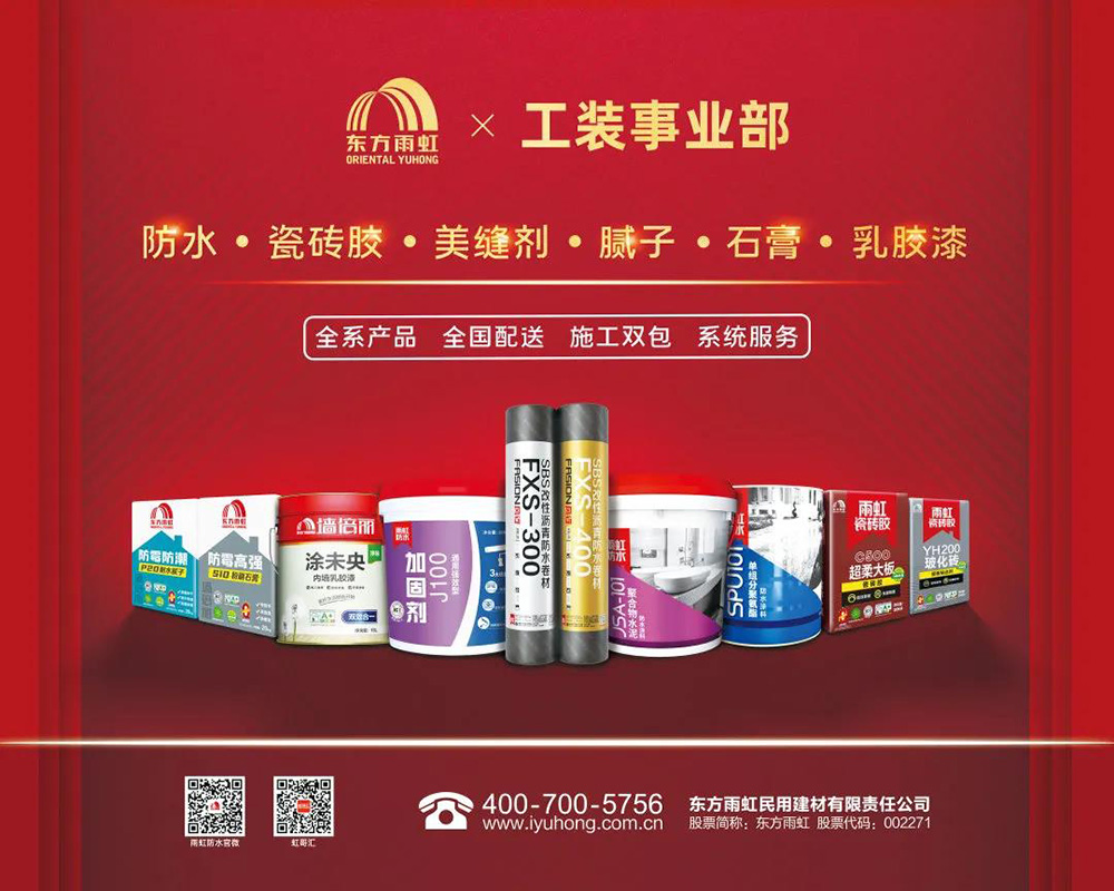 bte365官网-不凡成就非凡,相信品牌力量