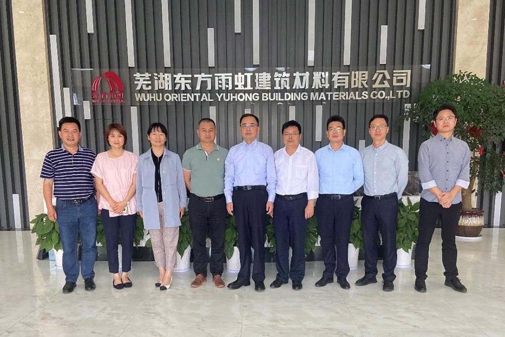 bte365官网-不凡成就非凡,相信品牌力量