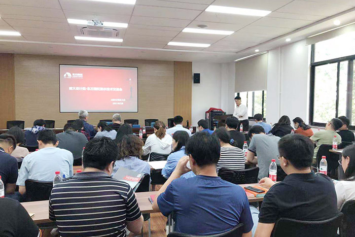 bte365官网-不凡成就非凡,相信品牌力量