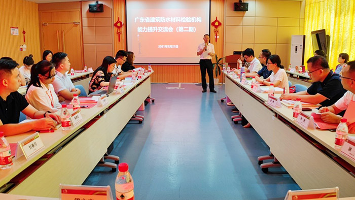 bte365官网-不凡成就非凡,相信品牌力量