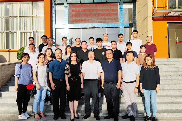 bte365官网-不凡成就非凡,相信品牌力量