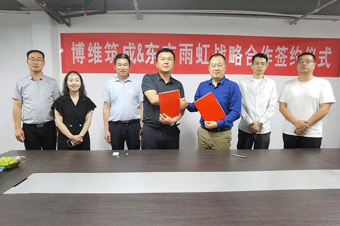 bte365官网-不凡成就非凡,相信品牌力量