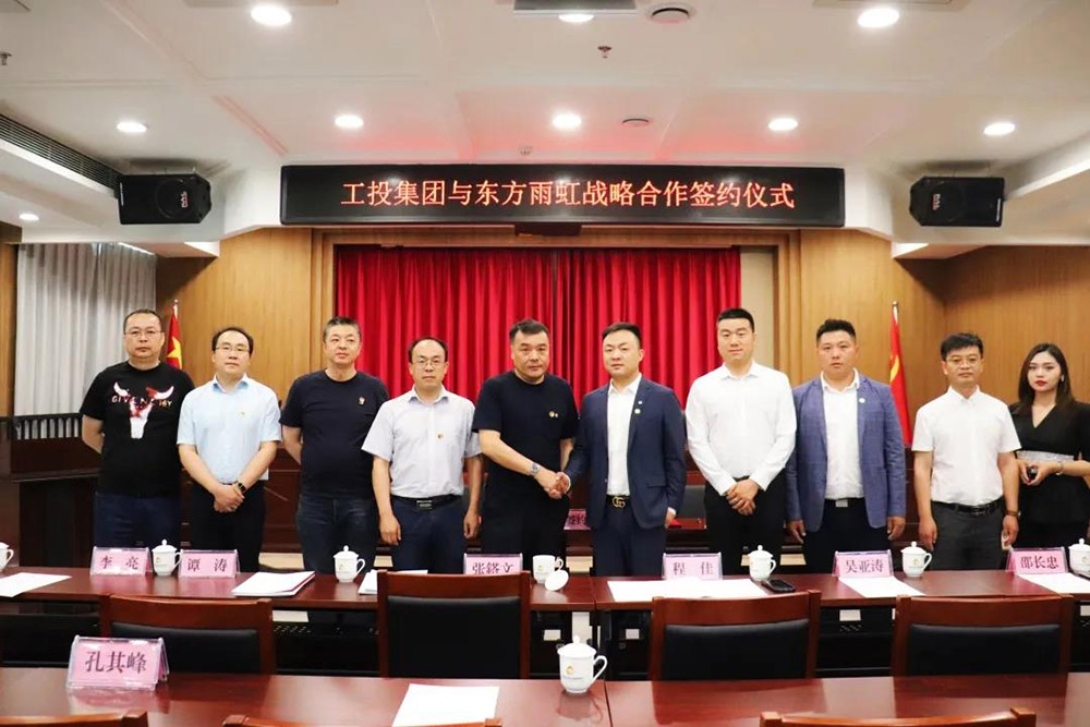 bte365官网-不凡成就非凡,相信品牌力量