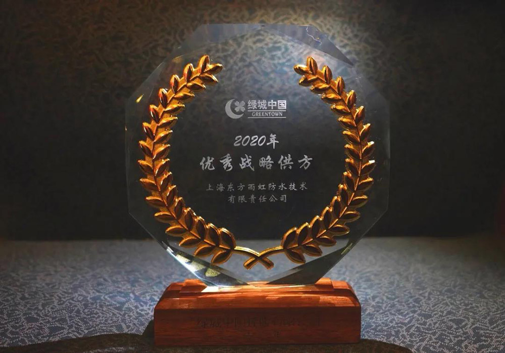 bte365官网-不凡成就非凡,相信品牌力量