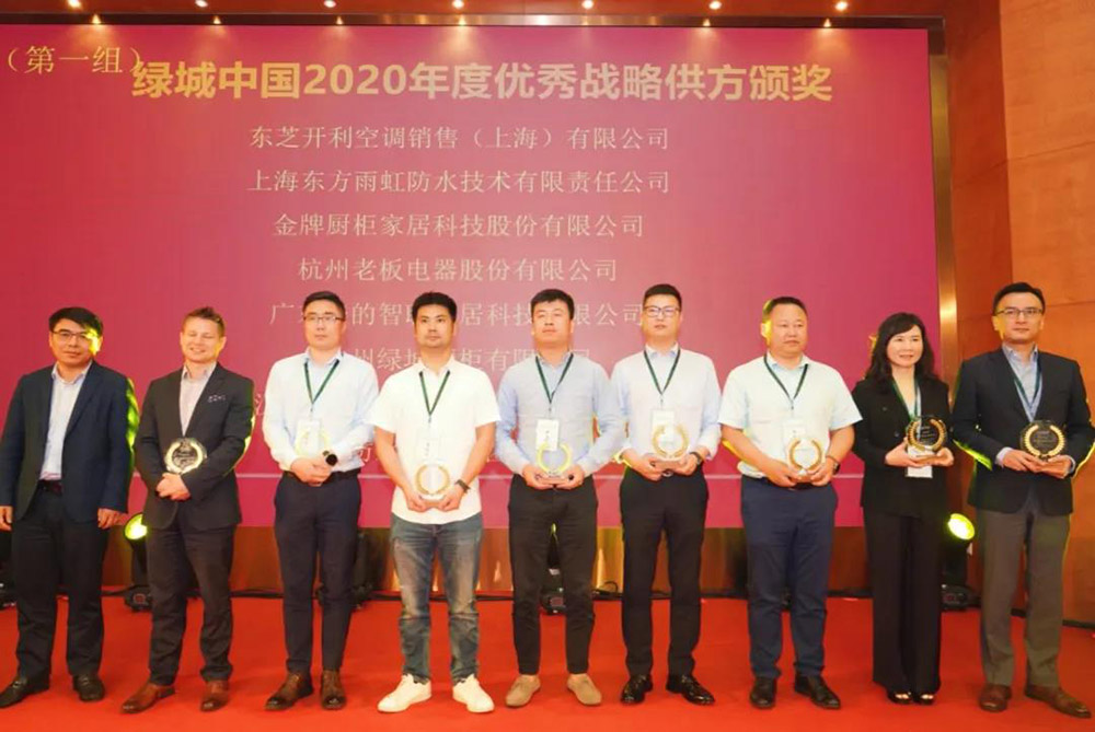 bte365官网-不凡成就非凡,相信品牌力量