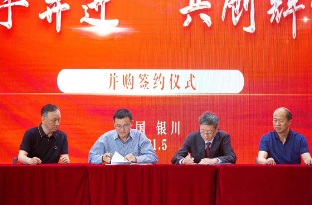 bte365官网-不凡成就非凡,相信品牌力量