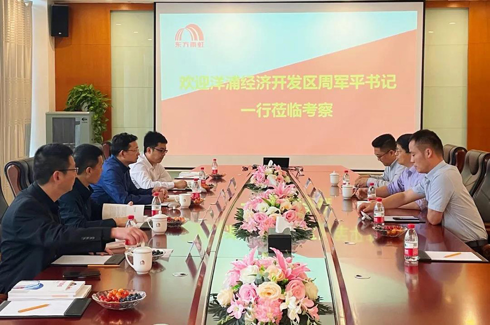 bte365官网-不凡成就非凡,相信品牌力量