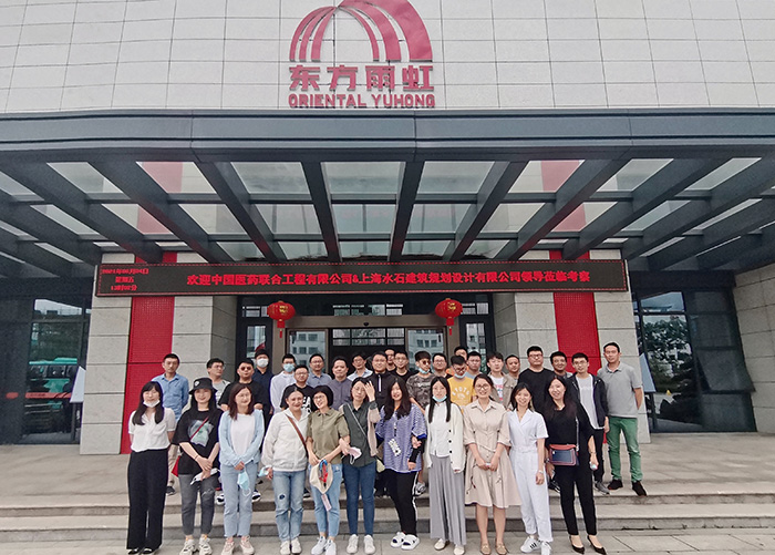 bte365官网-不凡成就非凡,相信品牌力量