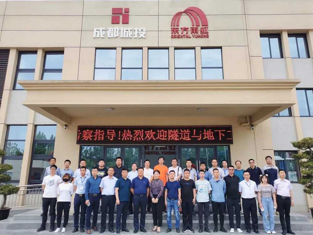 bte365官网-不凡成就非凡,相信品牌力量