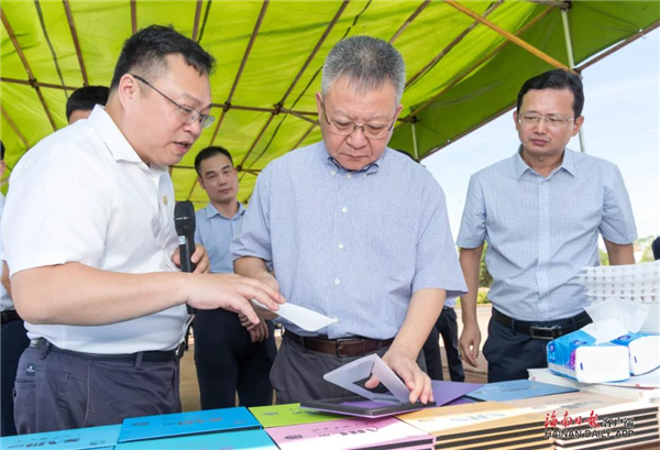 bte365官网-不凡成就非凡,相信品牌力量