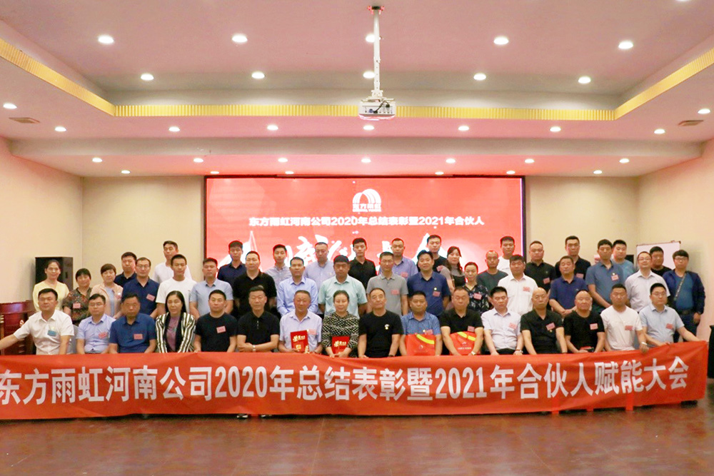 bte365官网-不凡成就非凡,相信品牌力量