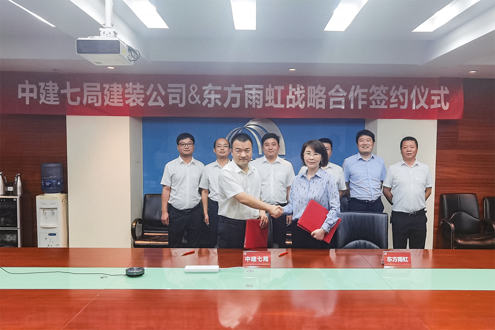 bte365官网-不凡成就非凡,相信品牌力量