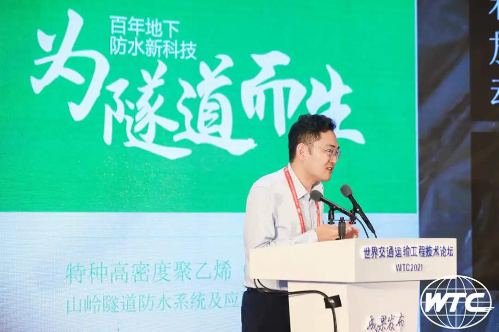 bte365官网-不凡成就非凡,相信品牌力量