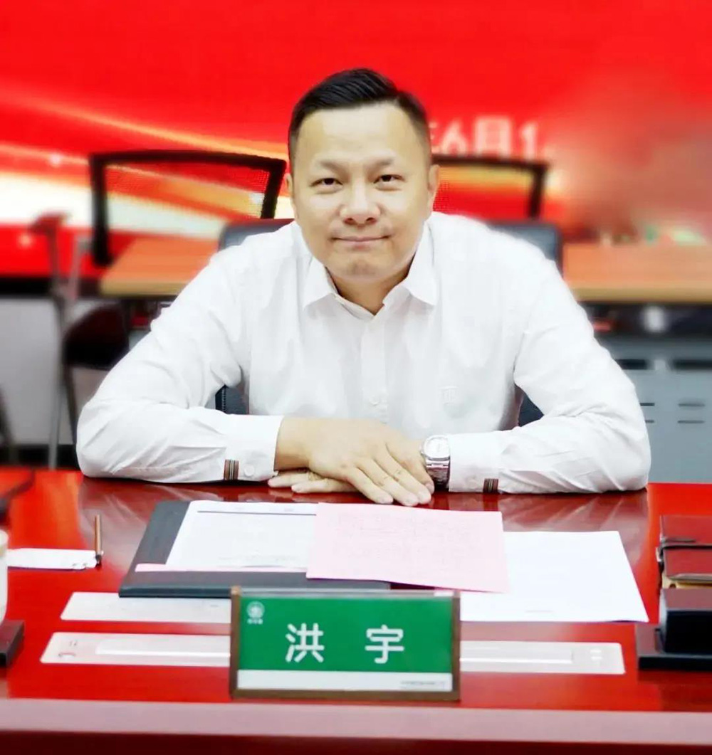 bte365官网-不凡成就非凡,相信品牌力量