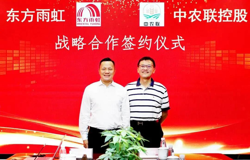 bte365官网-不凡成就非凡,相信品牌力量