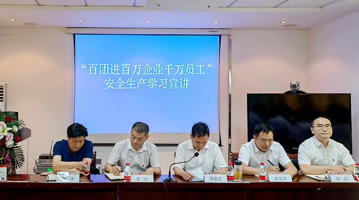 bte365官网-不凡成就非凡,相信品牌力量