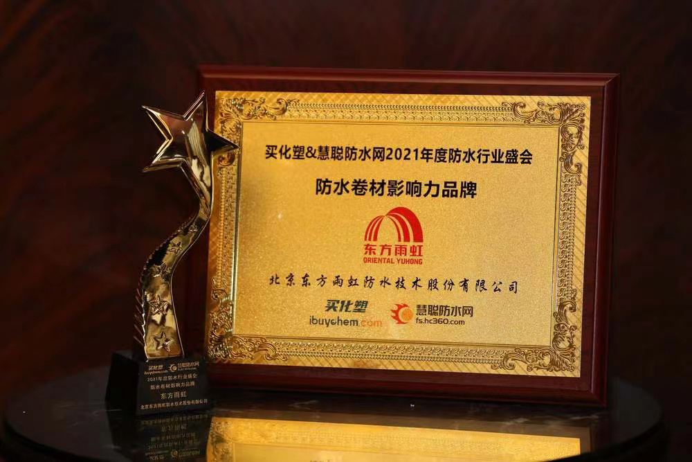 bte365官网-不凡成就非凡,相信品牌力量