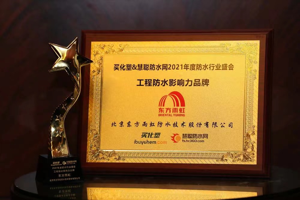 bte365官网-不凡成就非凡,相信品牌力量