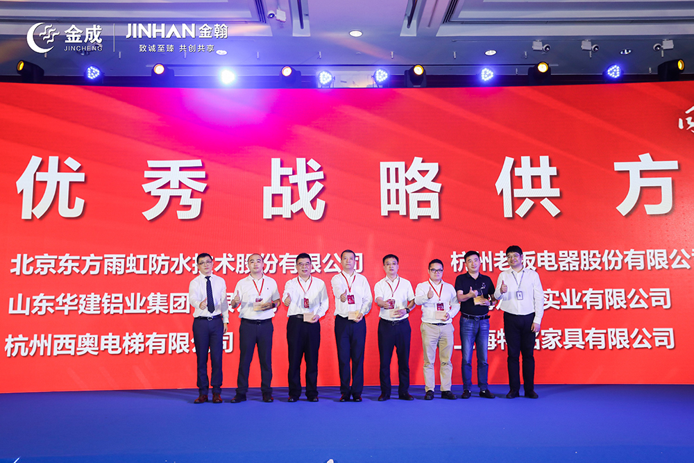 bte365官网-不凡成就非凡,相信品牌力量