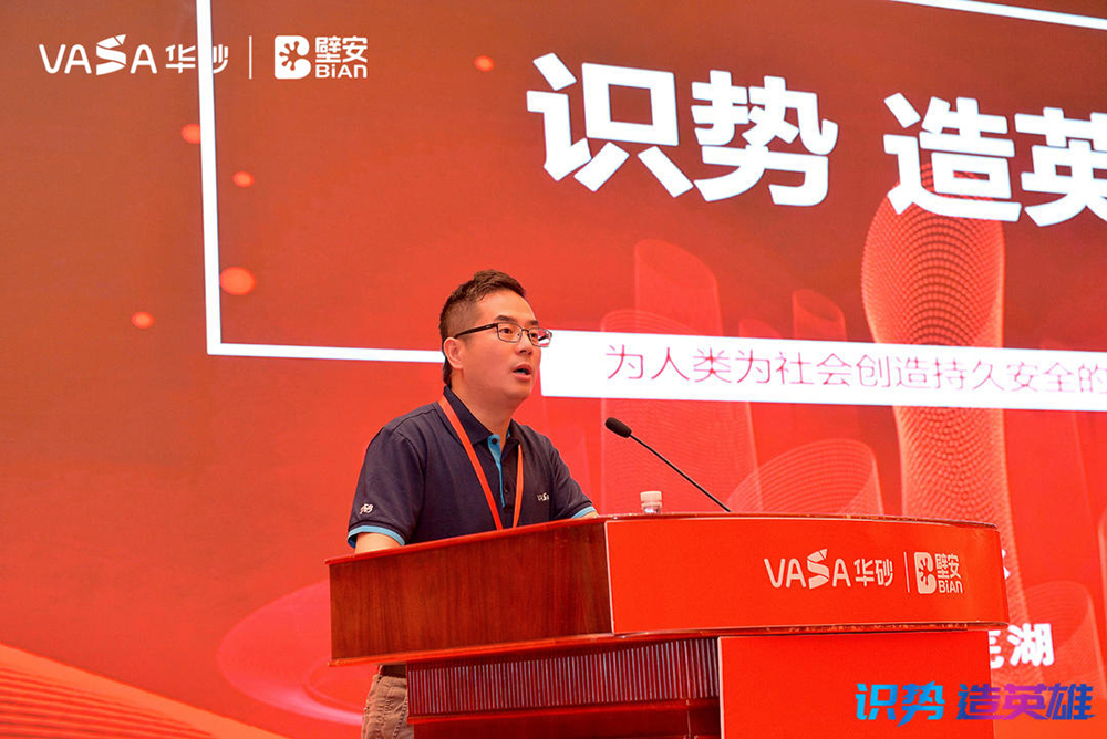 bte365官网-不凡成就非凡,相信品牌力量