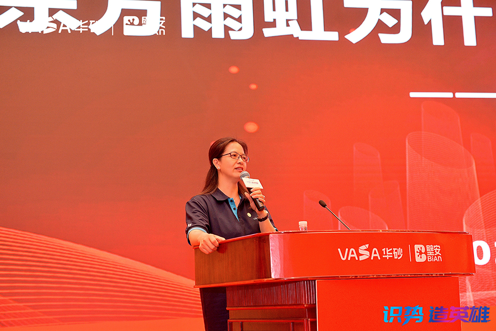 bte365官网-不凡成就非凡,相信品牌力量