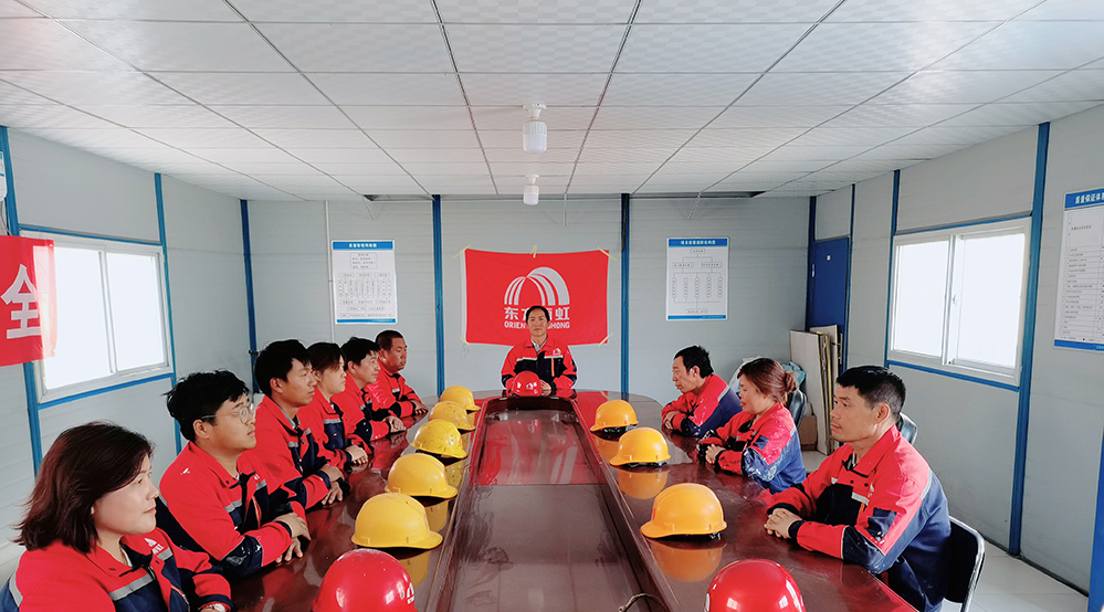 bte365官网-不凡成就非凡,相信品牌力量