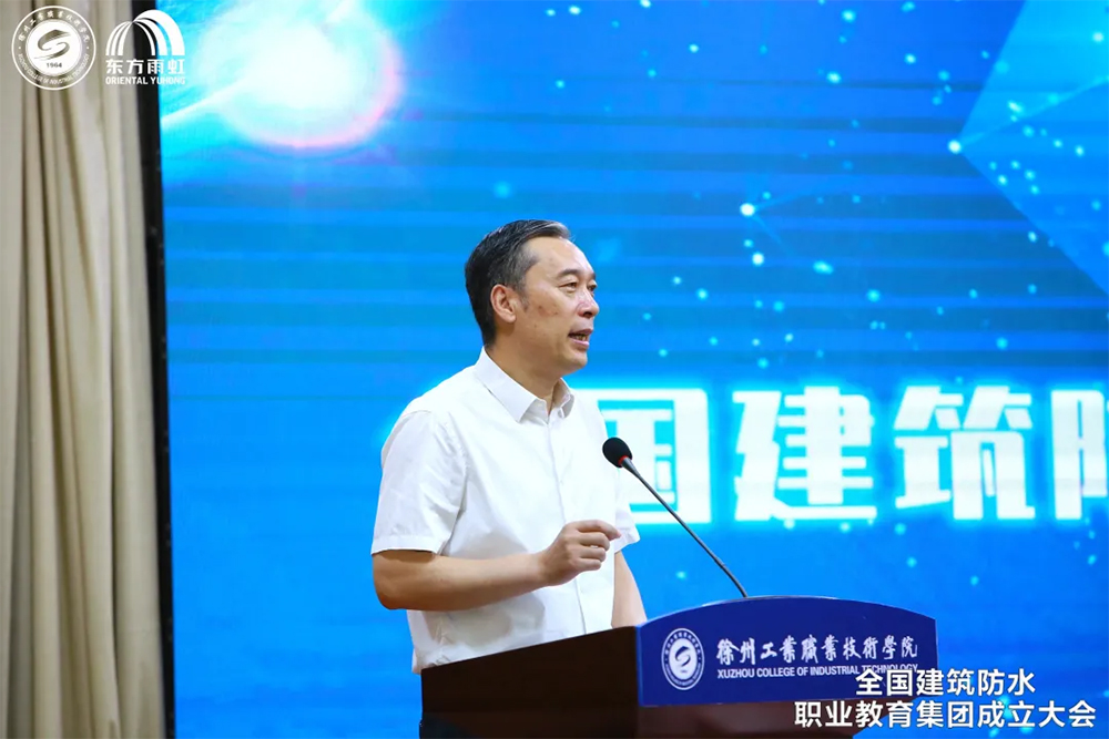 bte365官网-不凡成就非凡,相信品牌力量