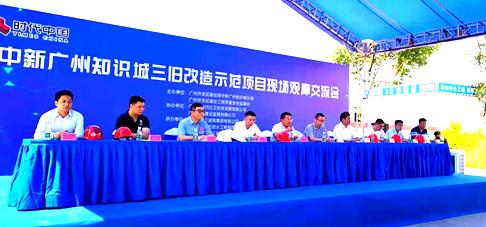 bte365官网-不凡成就非凡,相信品牌力量