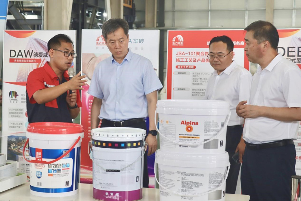 bte365官网-不凡成就非凡,相信品牌力量