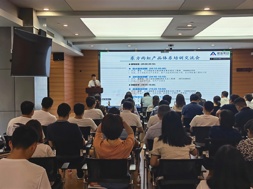 bte365官网-不凡成就非凡,相信品牌力量