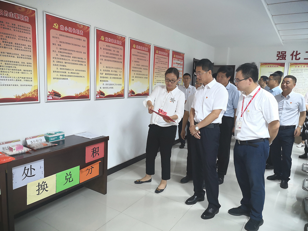 bte365官网-不凡成就非凡,相信品牌力量