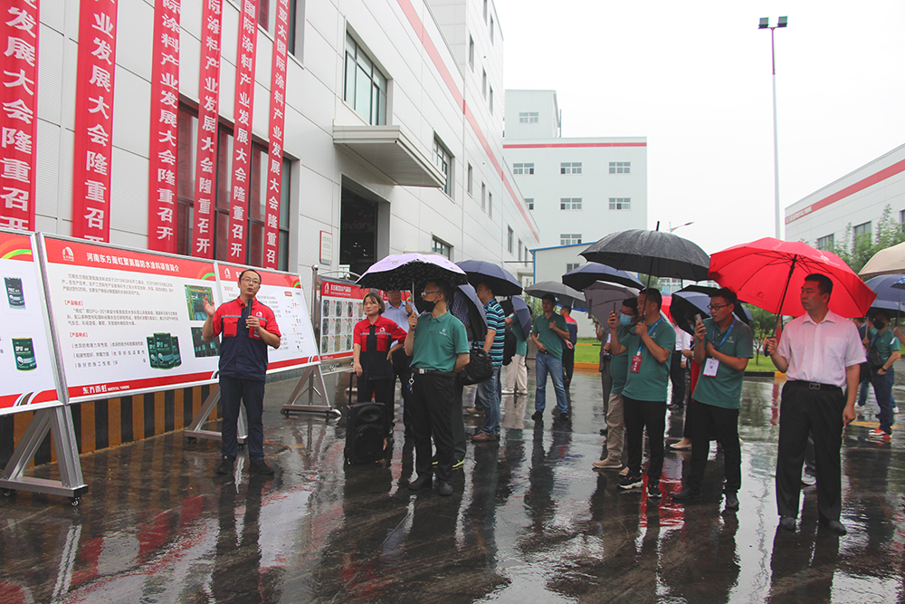 bte365官网-不凡成就非凡,相信品牌力量