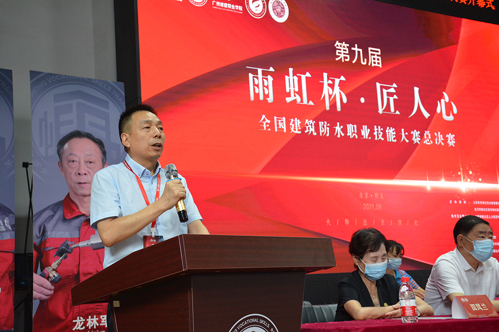 bte365官网-不凡成就非凡,相信品牌力量