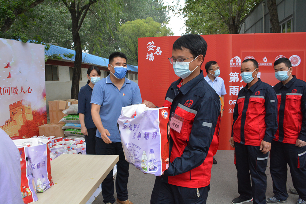 bte365官网-不凡成就非凡,相信品牌力量