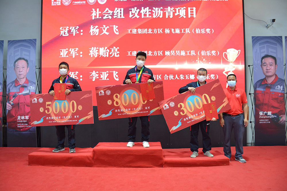 bte365官网-不凡成就非凡,相信品牌力量