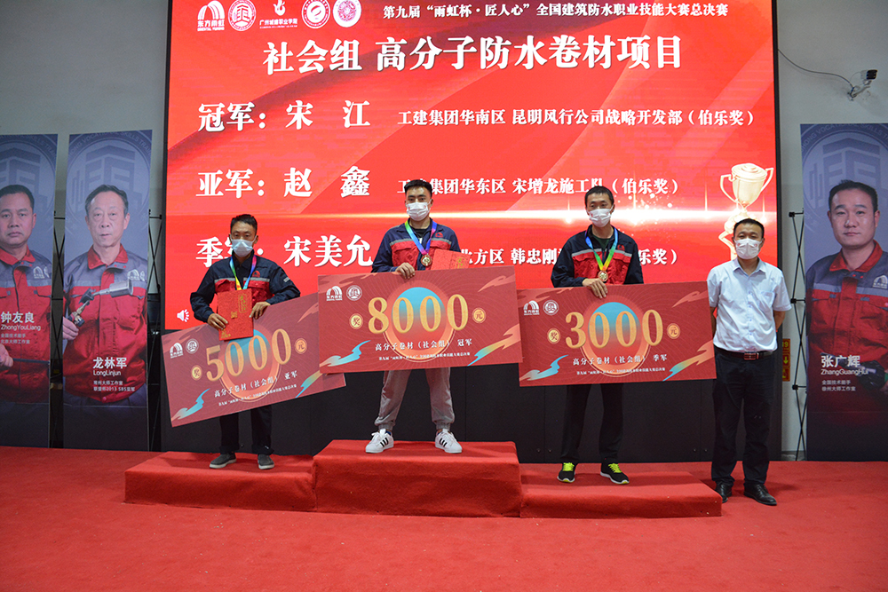 bte365官网-不凡成就非凡,相信品牌力量