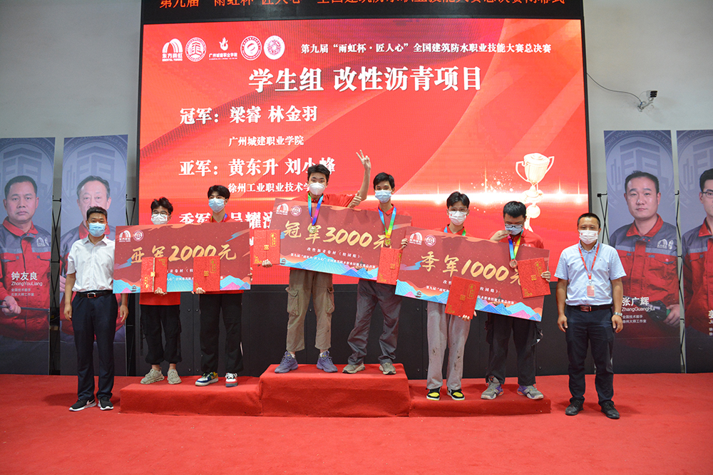 bte365官网-不凡成就非凡,相信品牌力量