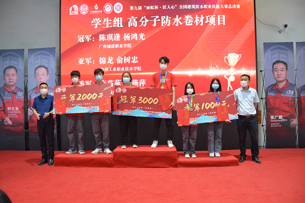 bte365官网-不凡成就非凡,相信品牌力量