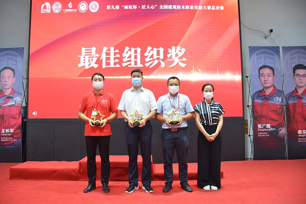 bte365官网-不凡成就非凡,相信品牌力量