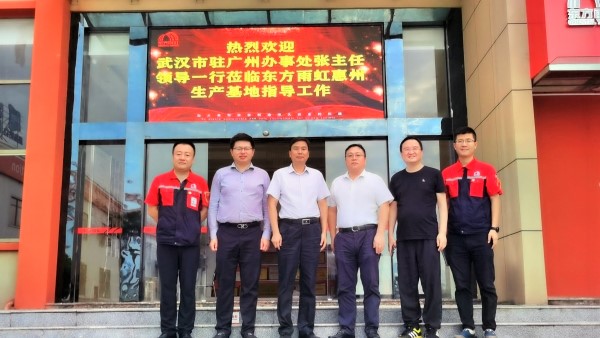 bte365官网-不凡成就非凡,相信品牌力量