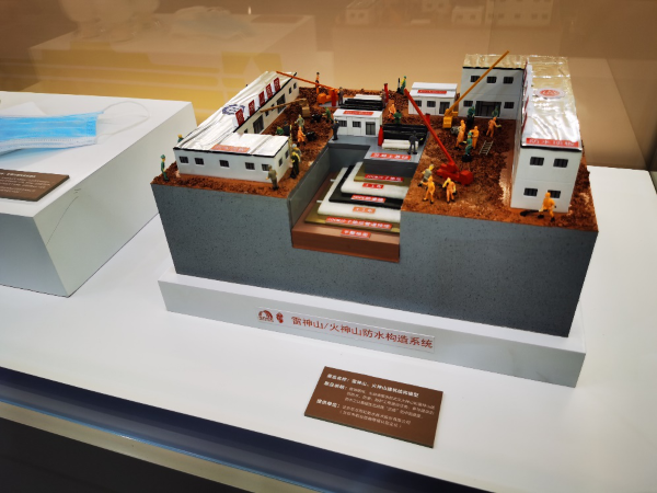 bte365官网-不凡成就非凡,相信品牌力量