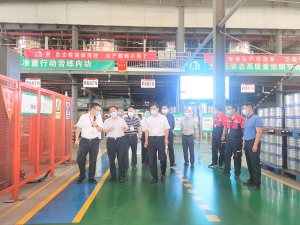 bte365官网-不凡成就非凡,相信品牌力量