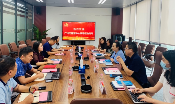 bte365官网-不凡成就非凡,相信品牌力量