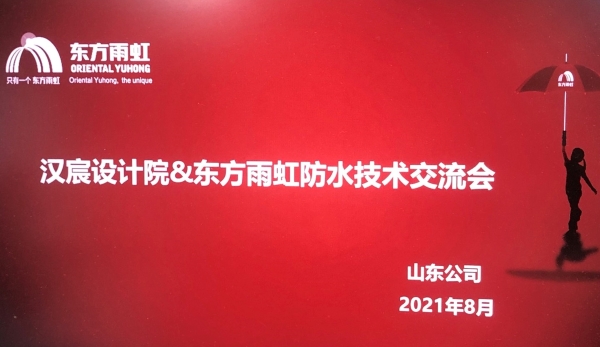 bte365官网-不凡成就非凡,相信品牌力量