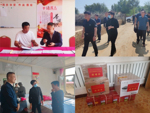 bte365官网-不凡成就非凡,相信品牌力量