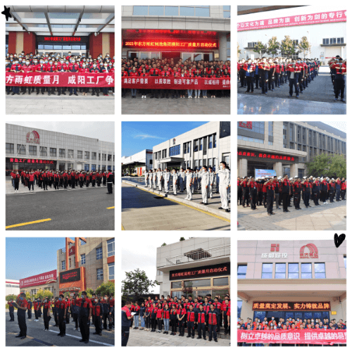 bte365官网-不凡成就非凡,相信品牌力量