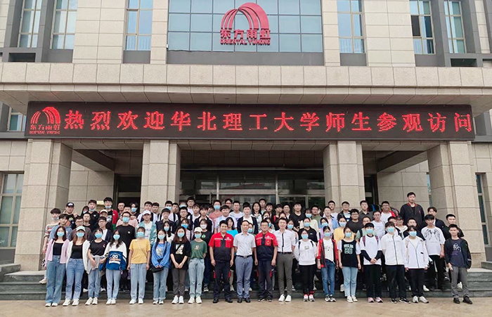 bte365官网-不凡成就非凡,相信品牌力量